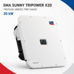 SMA SUNNY TRIPOWER X20 20kW TROFAZNI MREŽNI PRETVARAČ