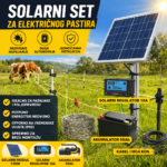 Solarni Set za Električni Pastir (130W / 55Ah) - Potpuna Energetska Neovisnost