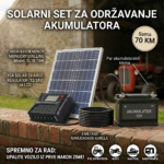 Solarni Set za Održavanje Akumulatora (10W / 8 Metara kabela)