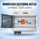 FUJI SOLAR MONOFAZNA RAZVODNA KUTIJA ZA 2 STRINGA S AC/DC ZAŠTITOM
